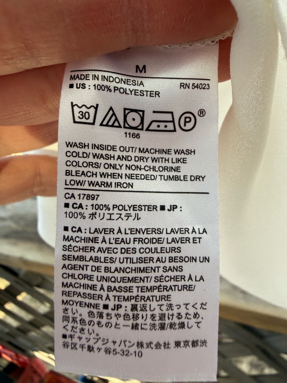 Banana Republic Ivory Split-Neck Cap Sleeve Blouse - Picture 5 of 10